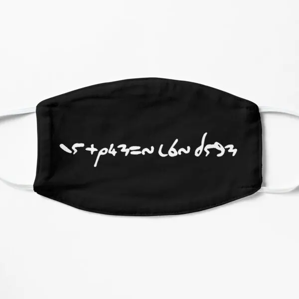 

No Priest But Love Anne Lister Secret Printing Face Mask Cotton Mouth Fashion Anti Dust Cosplay Winter Beauty Cartoon Unisex