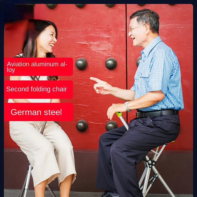 

Стул-трость для пожилых, складной, нескользящий, нескользящий