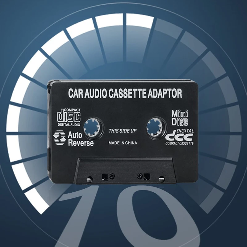 Высококачественный автомобильный адаптер для кассетной магнитолы MP3 MP4