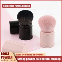 1 pcs retractable makeup brush soft fluffy kabuki make up tool womens face blush loose powder highlighter make up