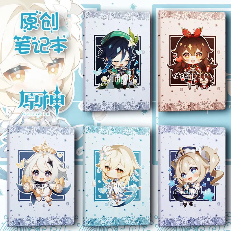 

Оригинальный авантюрный блокнот Doujin для игры Genshin, 17 книг, блокнот для периферии, канцелярские товары, лазер/матовый эффект, путешественник ...
