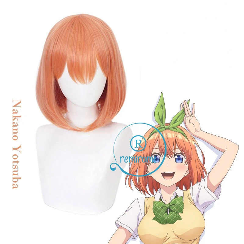 Костюм для косплея Yotsuba Nakano школьная форма аниме костюм пальто юбка оранжевый