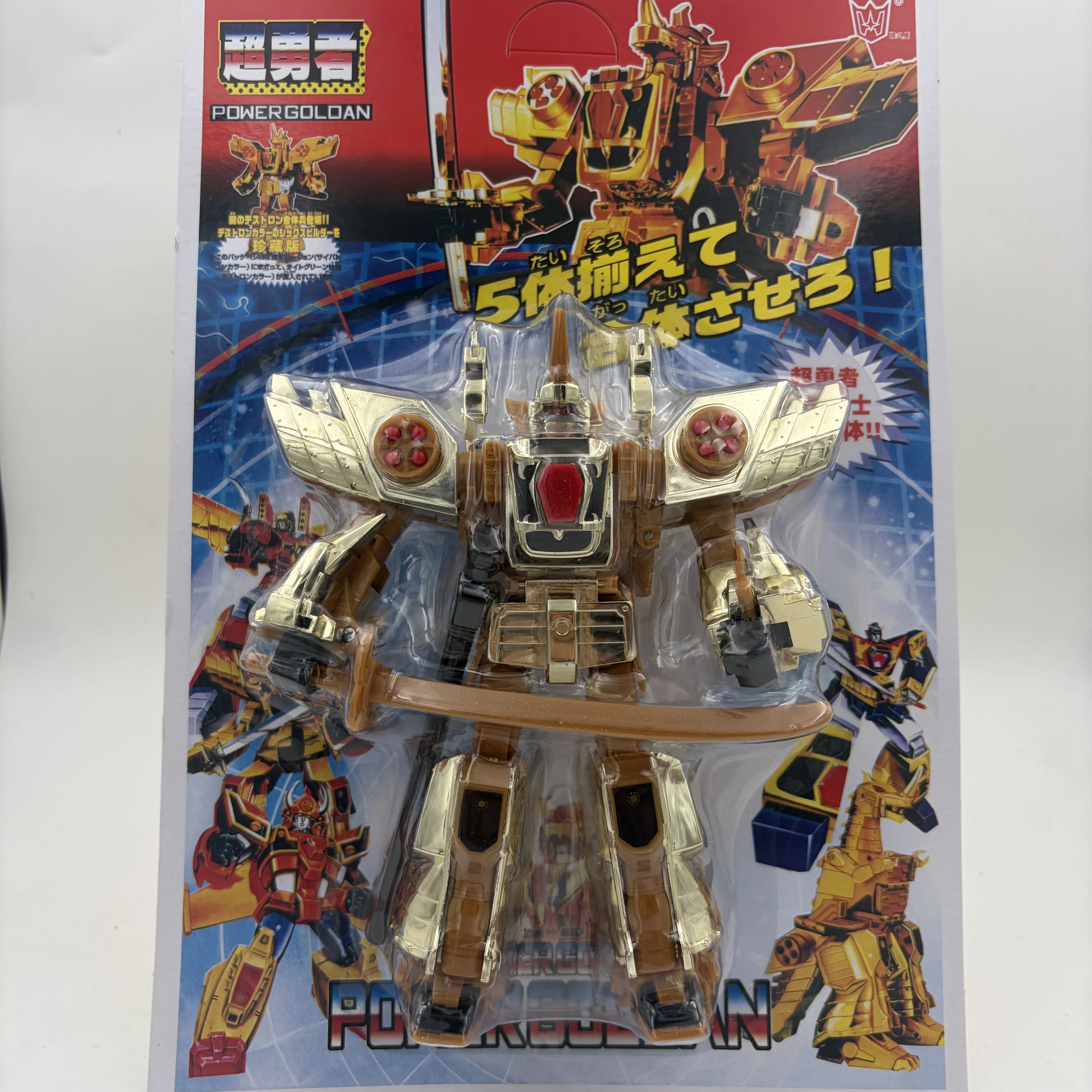Фото Игрушка-трансформер Cyclone Attacker King Kong Ares Super Brave Sun Brave Фигурка Настольный декор Игрушки Подарки №1