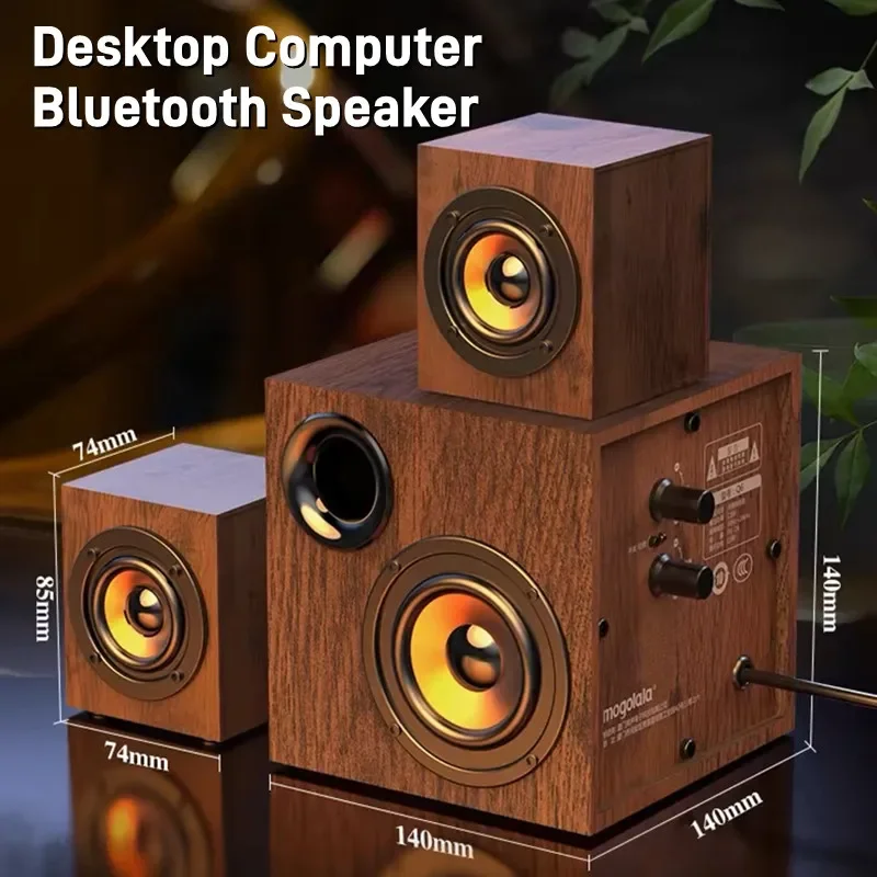 HiFi качественный компьютерный настольный Bluetooth-динамик бытовой звуковой сабвуфер