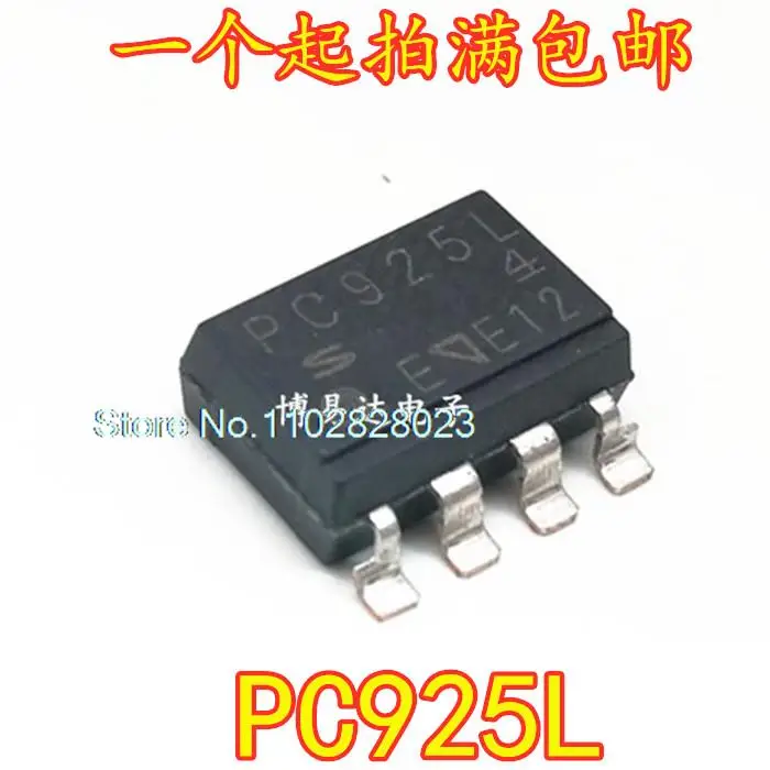 

20 шт./лот PC925L SOP8 PC925