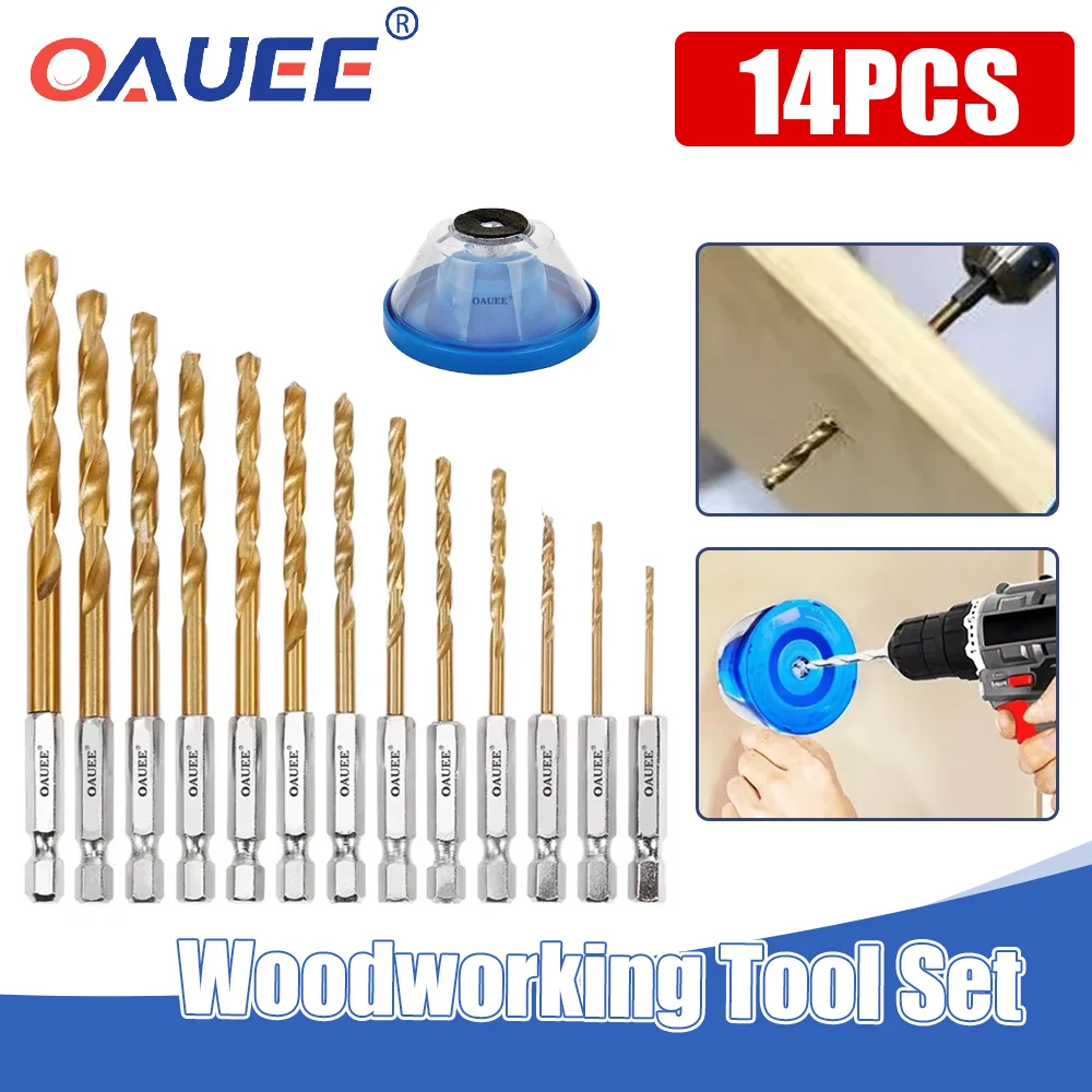 1/4 шестигранный хвостовик HSS высокоскоростная сталь набор сверл с титановым