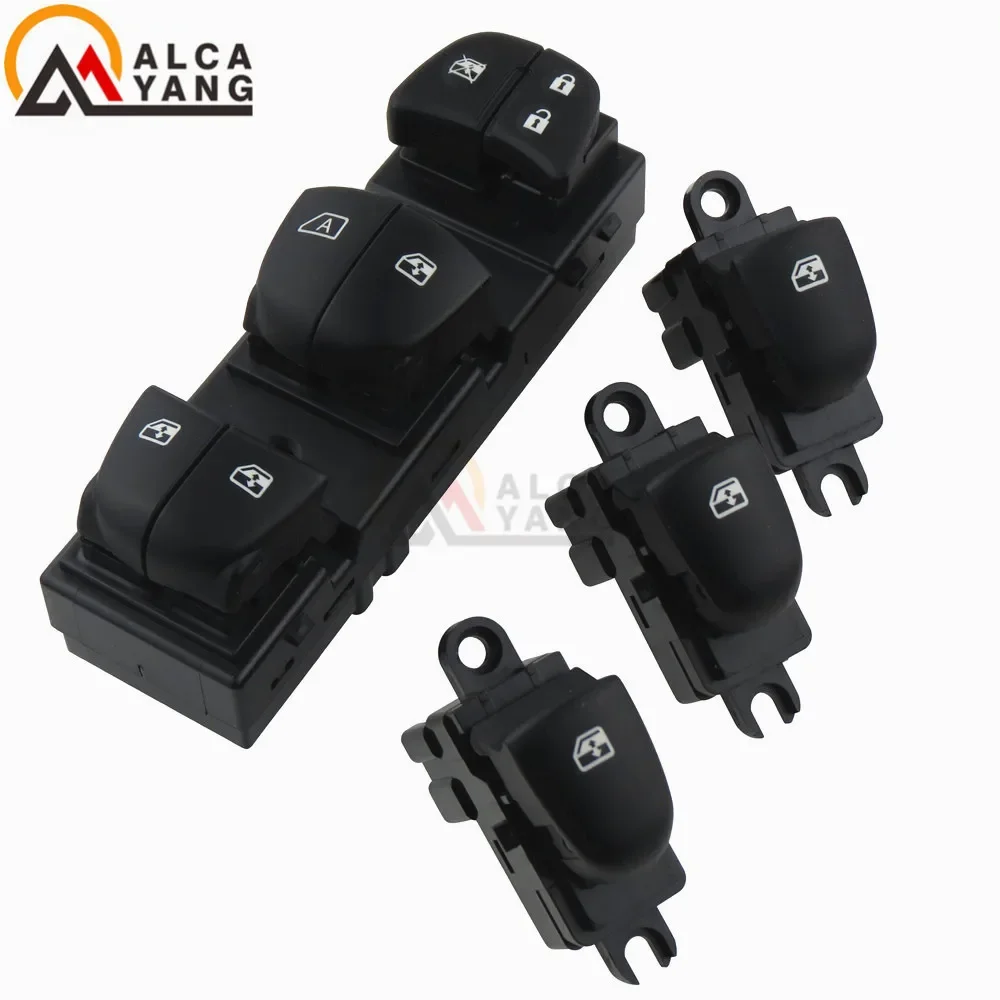 

Желтая лампа, автоматический переключатель стеклоподъемника, главный/одинарный/передний правый переключатель стеклоподъемника для Nissan Qashqai/Altima/Sylphy/Tiida/X-Trail