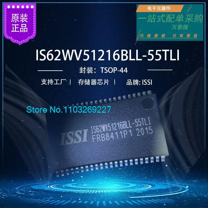 

IS62WV51216BLL-55TLI IS62WV51216BLL