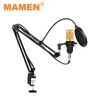 Профессиональный студийный микрофон MAMEN BM-800, микрофон для караоке с кронштейном для компьютера, радиостанция, комплект микрофона для записи пения