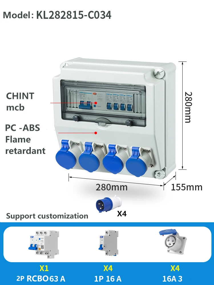 Водонепроницаемая пыленепроницаемая огнестойкая промышленная розетка IP67 RCBO 2P 32A