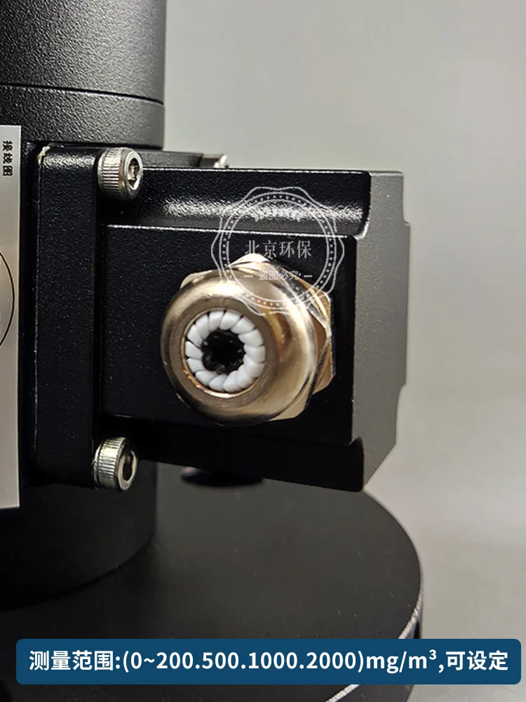 Счетчик пыли Anrongxin B023702001 лазерный Дымомер LSS2004