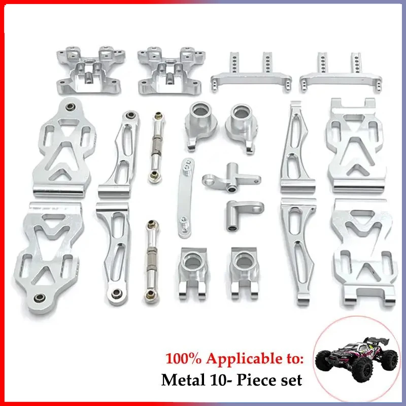 SCY 16101PRO 16102PRO 16103PRO 16201PRO 1/16 бесщеточные R/C Автомобили/грузовики/Багги оригинальные