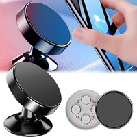 universal magnetic car phone holder 360 degree magnet phone mount mobile cell phone holder stand interior car accessories