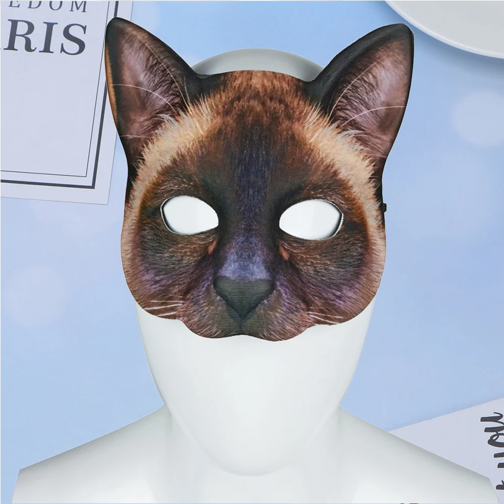 

1Pc Mask Half Eyes Cosplay Face Cat Mask Fun Cat Mask for Costume Masquerade Carnival Halloween Banquet (Brown Siamese Cat