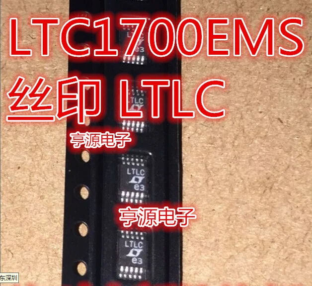 

Новинка LTC1700 LTC1700EMS трафаретная печать LTLC MSOP импортная и продаваемая лучшая гарантия качества