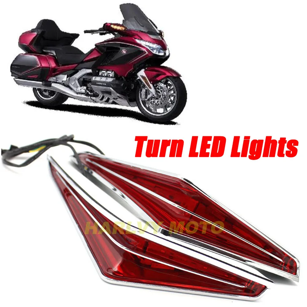 

Чехол с подсветкой для багажника Honda Gold Wing GL1800 2012-2016