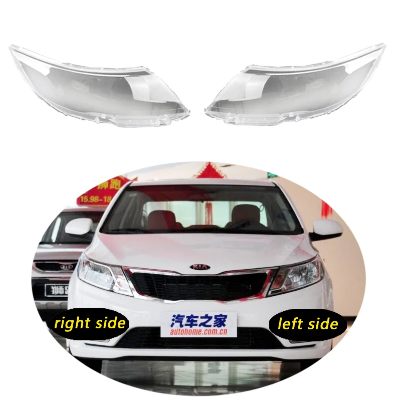 

Use For Kia K2 2011-2014 Transparent Headlamp Cover Lamp Shade Front Headlight Shell Lampshade Lens shell