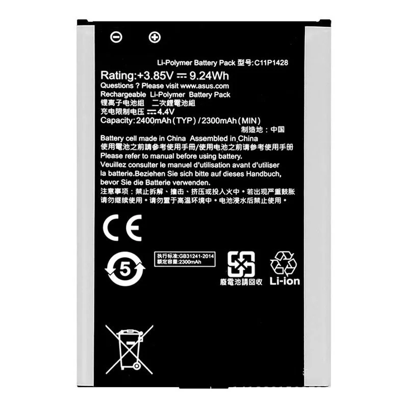 Оригинальный сменный аккумулятор для телефона C11P1428 2400 мАч для ASUS ZenFone 2 Laser ZE500KL ZE500KG Z00ED 5 Оригинальный сменный аккумулятор для телефона C11P1428 2400 мАч для ASUS ZenFone 2 Laser ZE500KL ZE500KG Z00ED 5