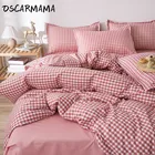 Пикник Клетчатый Бюстгальтер розового и голубого цвета мятный зеленый, желтый цвета: черный, бежевый, двуспальная Размеры пододеяльник 200x230 листов Постельное белье постельное белье бязь 180x200