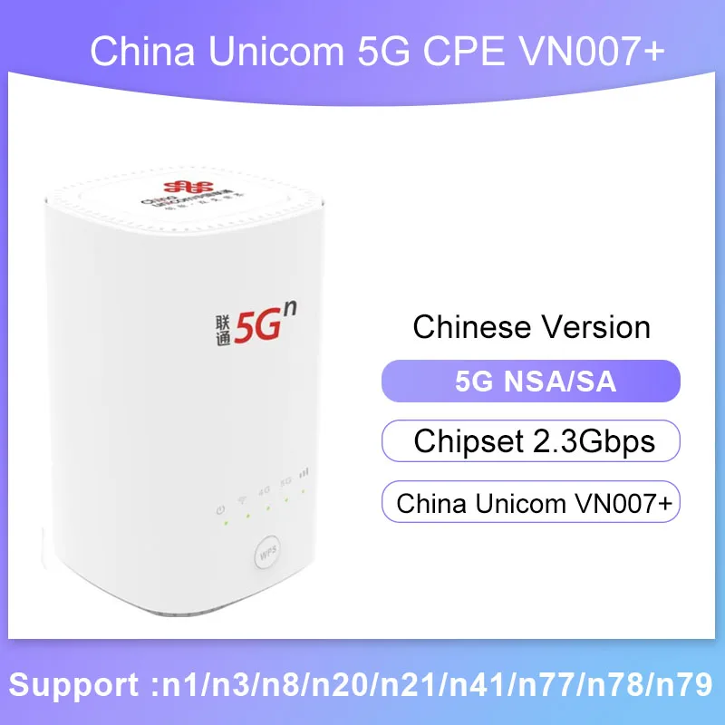 

.. Новый разблокированный китайский Unicom VN007 + 5G CPE беспроводной роутер NSA SA 2,3 Гбит/с слот для Sim-карты роутер сетка Wi-Fi Стандартный CPE модем беспроводной