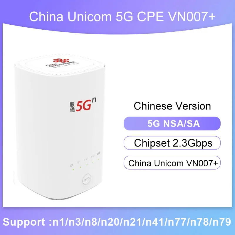 

2023 NEW Unlock China Unicom VN007+ 5G CPE Wireless Router NSA SA 2.3Gbps Sim Slot Router Mesh wifi 5g CPE Modem Wireless