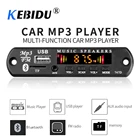 Новинка 9 В-12 в Bluetooth MP3 декодер плата MP3-плеер декодер плата автомобильный комплект FM-радио TF USB 3,5 мм WMA AUX аудио приемник