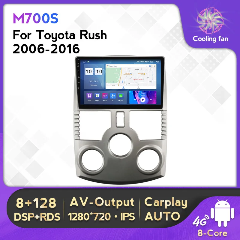 

Wireless Carplay Car Multimedia Player For Toyota Rush Daihatsu Terios 2006-2016 WIFI BT DSP Car Radio 2Din Android 12 No DVD