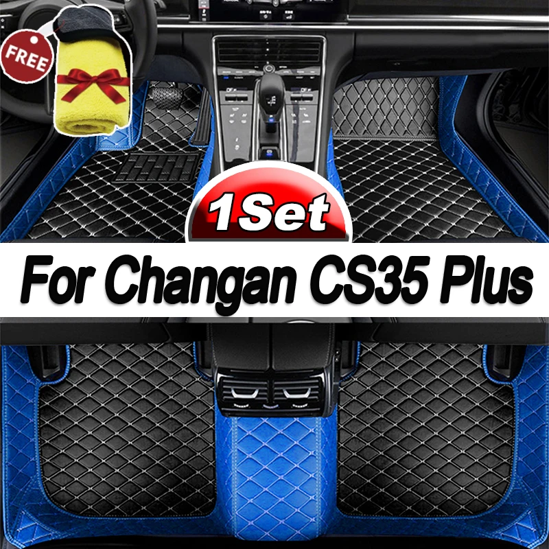 

Car Floor Mats For Changan CS35 CS 35 Plus 2024 2023 2022 2021 2020 2019 2018 Waterproof Carpets Rugs Auto Foot Automobile cover
