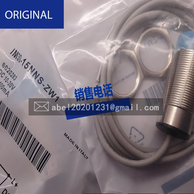 Совершенно новый оригинальный фонарик, фонарик, фонарик