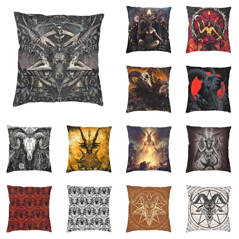 

Luxury Devil Satan Goat Cushion Cover Velvet Baphomet Lucifer Occult Magic Throw Pillow Case Sofa Square Pillowcase Decoration