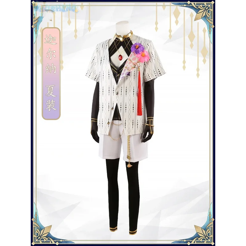 Karna FGO Косплей Игра Fate/Grand Order Костюм Ожерелье Браслет Перчатки Аксессуары