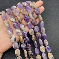 oval beads purple reiki loose beads natural stone amethyst charm women for diy jewelry spacer bracelet necklace accessories