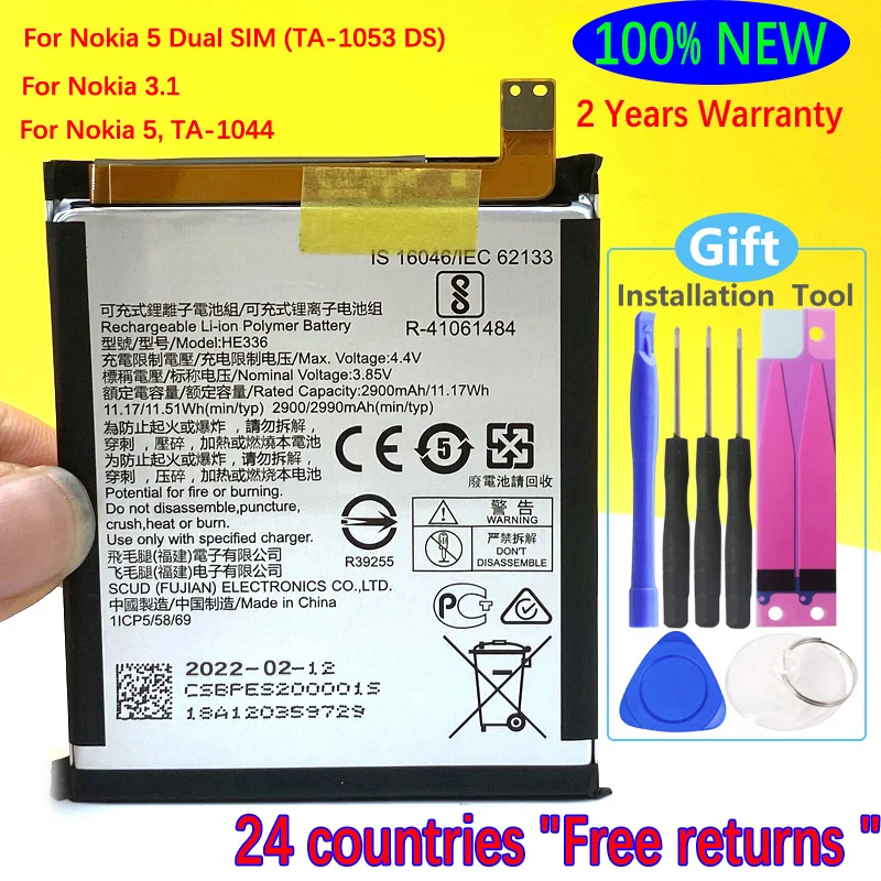 NEW HE336 HE321 Battery For Nokia 5 Dual SIM (TA-1053 DS) /3.1 /7 .1 / X6 2018 6.1 Plus/ 5.1 Plus/For Nokia 3 TA-1032