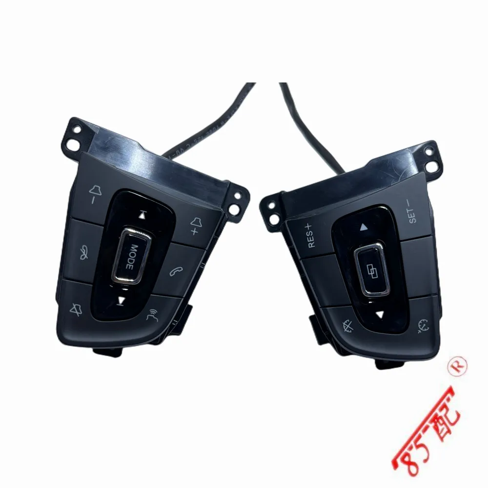 

Многофункциональный переключатель рулевого колеса/кнопка для Chery Tiggo 4/8/7 PRO Arrizo 6 Tiggo E Audio кнопка/Круиз Кнопка 404000048AA