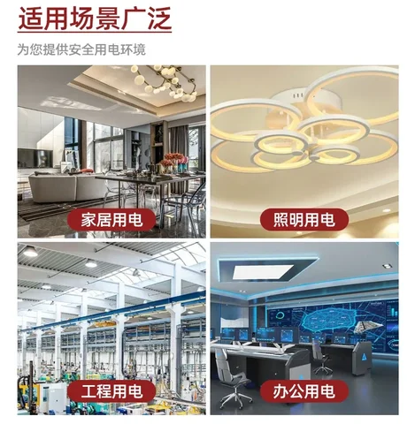 Провод PTFE AFS200 2 контакта 26/25/24/22/20/18/17/15/13AWG