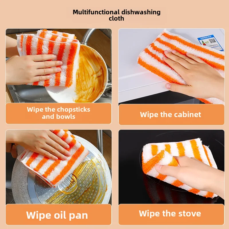 Двухслойная мочалка из бамбукового волокна утолщенная с сильным впитыванием