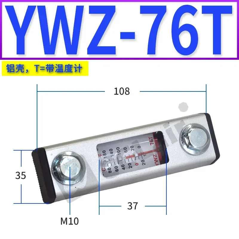 10 шт. LS5 датчик уровня жидкости 3