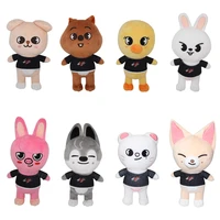 skzoo plush toys 20cm stray kids anime kawaii wolf chan leebit stuffed animal plushies doll fans companion for child adults gift