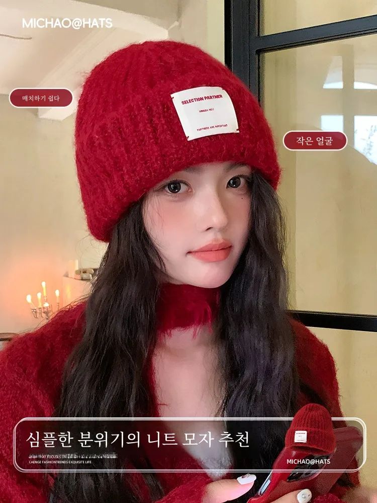 Красная шерстяная шапка женская осенне-зимняя теплая морозостойкая вязаная