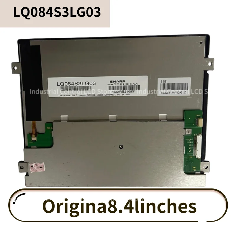 ЖК-экран 8 4 дюйма LQ084S3LG03