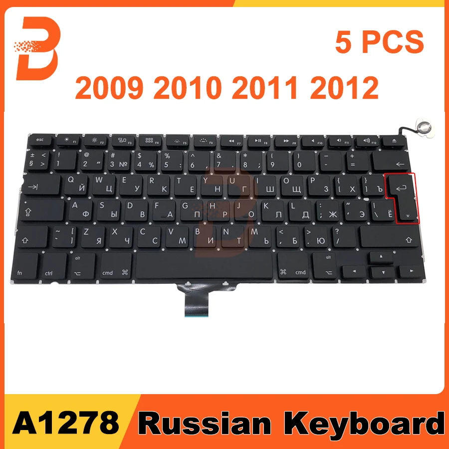 

Новая клавиатура с большой клавишей Enter для Macbook Pro 13 дюймов A1278, русская клавиатура 2009 2010 2011 2012 лет, 5 шт./лот