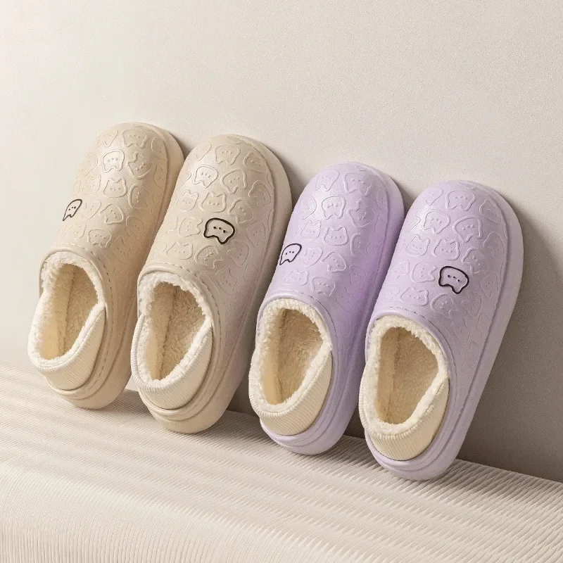 Зимние теплые удобные водонепроницаемые женские тапочки