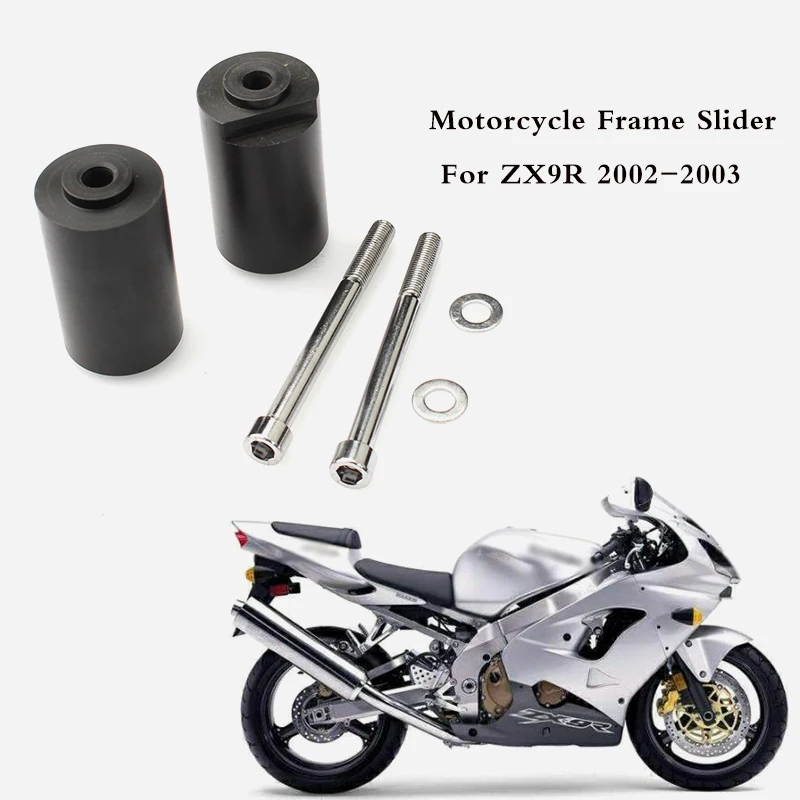 

Черные слайдеры рамы мотоцикла, защита от падения для Kawasaki ZX9R ZX-9R ZX 9R 2002 2003