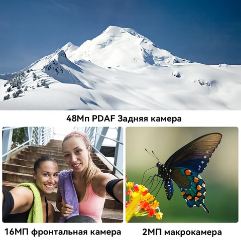 Cubot Store | Официальный магазин на AliExpress | Каталог товаров магазина