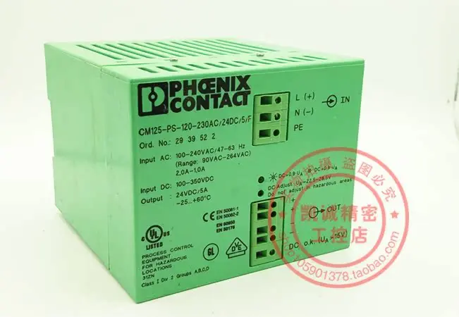 Оригинальный импульсный источник питания Phoenix CM125-PS-120-230AC/24DC/5/F 2939522