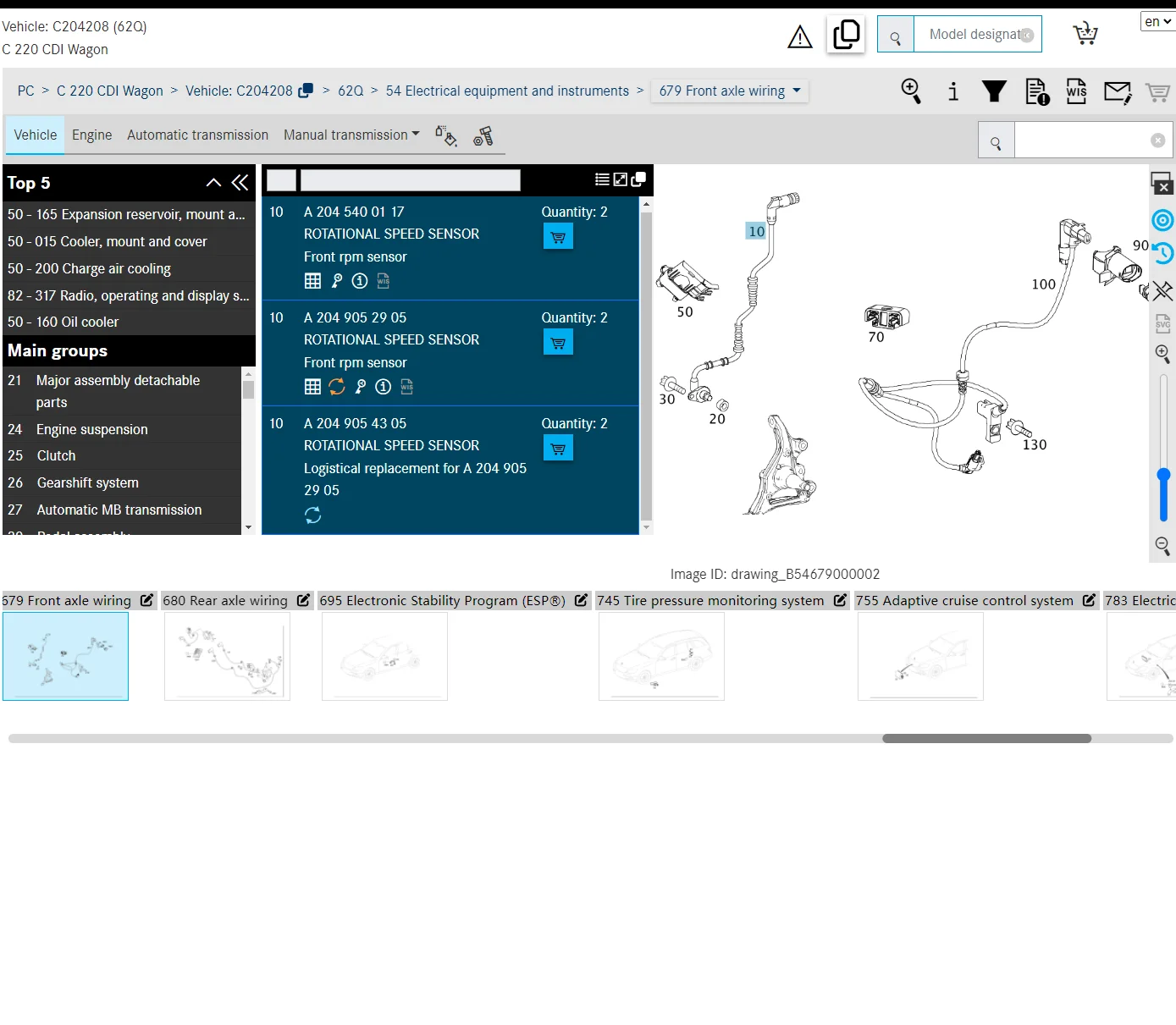 Для Mercedes Benz A 2049054305 2049052905 Датчик скорости колеса ABS Speedline W204 C180 C200 C220 C320 C350 C300