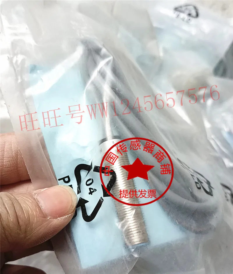 Фото FATEK YBI-BM1204NO-CP PO-CP Индуктивный бесконтактный датчик-выключатель для автоматизации №4