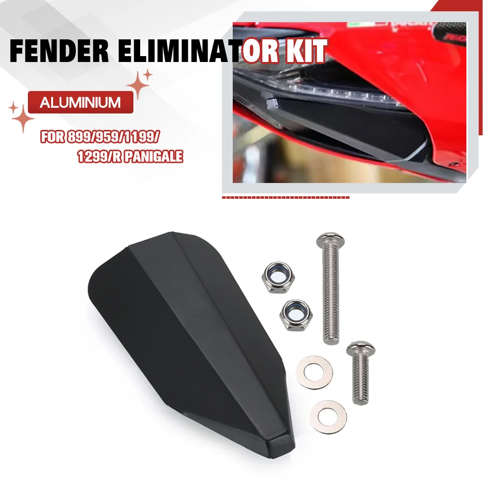 Для Ducati 899/959/1199/1299/R Panigale 2012-2018 аксессуар для мотоцикла алюминиевый фиксатор