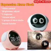 table clock expression alarm clock pixel alarm clock bedside kids night wake up light multi function smart alarm clock children