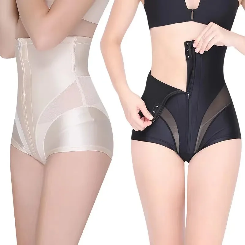 

Postpartum Waist Zipper Abdomen Hip Lift Slim Pants Slim Women's Triangle Body Pants Breathable Mesh Anti-roll Edge Design